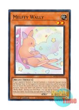 画像: 英語版 MP23-EN125 Melffy Wally メルフィー・ワラビィ (ノーマル) 1st Edition