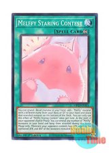 画像: 英語版 MP23-EN141 Melffy Staring Contest メルフィーとにらめっこ (ノーマル) 1st Edition