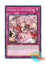 画像: 英語版 MP23-EN146 Terrors of the Overroot 現世離レ (ノーマル) 1st Edition