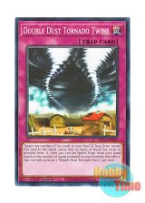 画像: 英語版 MP23-EN147 Double Dust Tornado Twins 砂塵の大ハリケーン (ノーマル) 1st Edition