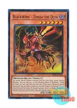 画像: 英語版 MP23-EN156 Blackwing - Zonda the Dusk BF－刻夜のゾンダ (ウルトラレア) 1st Edition