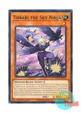 画像: 英語版 MP23-EN166 Tobari the Sky Ninja 宙の忍者－鳥帷 (ノーマル) 1st Edition