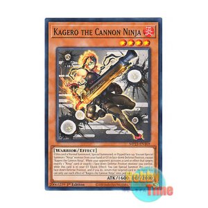 画像: 英語版 MP23-EN169 Kagero the Cannon Ninja 銃の忍者－火光 (ノーマル) 1st Edition