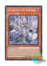 画像: 英語版 MP23-EN177 Lady Labrynth of the Silver Castle 迷宮城の白銀姫 (プリズマティックシークレットレア) 1st Edition