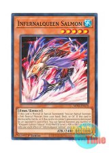 画像: 英語版 MP23-EN178 Infernalqueen Salmon インフェルノクインサーモン (ノーマル) 1st Edition