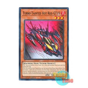 画像: 英語版 MP23-EN181 Turbo-Tainted Hot Rod GT19 魔界造車－GT１９ (ノーマル) 1st Edition