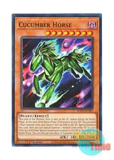 画像: 英語版 MP23-EN183 Cucumber Horse 精霊冥騎－急還馬 (ノーマル) 1st Edition