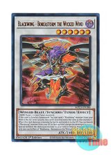 画像: 英語版 MP23-EN188 Blackwing - Boreastorm the Wicked Wind BF－魔風のボレアース (ウルトラレア) 1st Edition