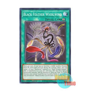 画像: 英語版 MP23-EN195 Black Feather Whirlwind 黒羽の旋風 (ノーマル) 1st Edition