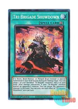 画像: 英語版 MP23-EN198 Tri-Brigade Showdown 鉄獣の死線 (プリズマティックシークレットレア) 1st Edition