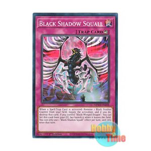 画像: 英語版 MP23-EN208 Black Shadow Squall ブラック・ノーブル (ノーマル) 1st Edition