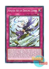 画像: 英語版 MP23-EN212 Ninjitsu Art of Dancing Leaves 忍法 落葉舞 (ノーマル) 1st Edition