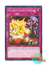 画像: 英語版 MP23-EN215 The Great Noodle Inversion 天地返し (ノーマル) 1st Edition