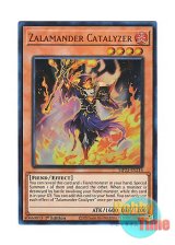 画像: 英語版 MP23-EN216 Zalamander Catalyzer 炎魔の触媒 (ウルトラレア) 1st Edition