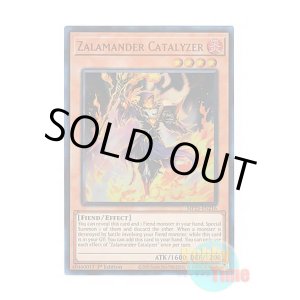 画像: 英語版 MP23-EN216 Zalamander Catalyzer 炎魔の触媒 (ウルトラレア) 1st Edition