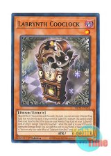 画像: 英語版 MP23-EN232 Labrynth Cooclock 白銀の城の狂時計 (ノーマル) 1st Edition