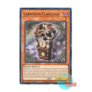 画像: 英語版 MP23-EN232 Labrynth Cooclock 白銀の城の狂時計 (ノーマル) 1st Edition