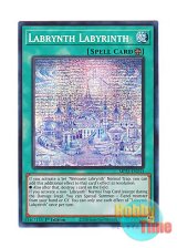 画像: 英語版 MP23-EN233 Labrynth Labyrinth 白銀の迷宮城 (プリズマティックシークレットレア) 1st Edition