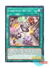 画像: 英語版 MP23-EN234 Labrynth Set-Up ラビュリンス・セッティング (ノーマル) 1st Edition