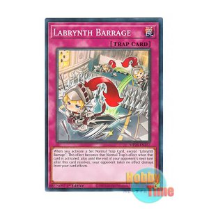 画像: 英語版 MP23-EN237 Labrynth Barrage ラビュリンス・バラージュ (ノーマル) 1st Edition