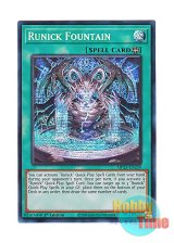 画像: 英語版 MP23-EN239 Runick Fountain 神碑の泉 (プリズマティックシークレットレア) 1st Edition