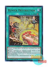 画像: 英語版 MP23-EN243 Runick Destruction 破壊の神碑 (ウルトラレア) 1st Edition