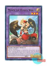 画像: 英語版 MP23-EN250 Munin the Runick Wings 神碑の翼ムニン (レア) 1st Edition