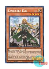 画像: 英語版 MP23-EN252 Exosister Elis エクソシスター・エリス (プリズマティックシークレットレア) 1st Edition