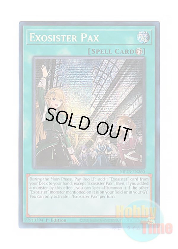 画像1: 英語版 MP23-EN260 Exosister Pax エクソシスター・パークス (プリズマティックシークレットレア) 1st Edition