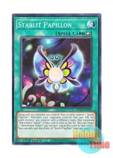 画像: 英語版 MP23-EN270 Starlit Papillon 星空蝶 (ノーマル) 1st Edition