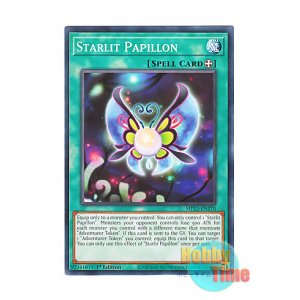 画像: 英語版 MP23-EN270 Starlit Papillon 星空蝶 (ノーマル) 1st Edition