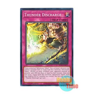 画像: 英語版 MP23-EN272 Thunder Discharge サンダー・ディスチャージ (ノーマル) 1st Edition