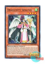 画像: 英語版 MP23-EN274 Dragunity Senatus ドラグニティ－セナート (ノーマル) 1st Edition