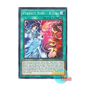 画像: 英語版 MP23-EN276 Perfect Sync - A-Un 阿吽の呼吸 (ノーマル) 1st Edition