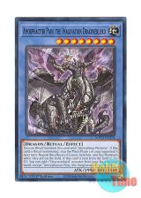 画像: 英語版 MP23-EN278 Amorphactor Pain, the Imagination Dracoverlord 虚竜魔王アモルファクターP (ノーマル) 1st Edition