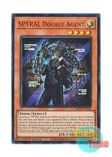 画像: 英語版 MP23-EN283 SPYRAL Double Agent SPYRAL－ダブルフェイク (ウルトラレア) 1st Edition