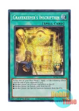 画像: 英語版 MP24-EN064 Gravekeeper's Inscription 墓守の刻印 (プリズマティックシークレットレア) 1st Edition