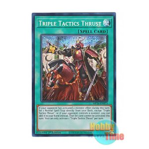 画像: 英語版 MP24-EN073 Triple Tactics Thrust 三戦の号 (プリズマティックシークレットレア) 1st Edition