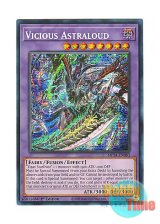 画像: 英語版 MP24-EN083 Vicious Astraloud ヴィシャス＝アストラウド (プリズマティックシークレットレア) 1st Edition