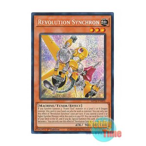 画像: 英語版 MP24-EN090 Revolution Synchron レボリューション・シンクロン (プリズマティックシークレットレア) 1st Edition