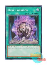 画像: 英語版 MP24-EN103 Dark Corridor 暗黒回廊 (プリズマティックシークレットレア) 1st Edition