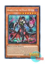 画像: 英語版 MP24-EN109 Diabellstar the Black Witch 黒魔女ディアベルスター (プリズマティックシークレットレア) 1st Edition