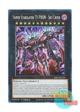 画像: 英語版 MP24-EN119 Super Starslayer TY-PHON - Sky Crisis 厄災の星ティ・フォン (プリズマティックシークレットレア) 1st Edition