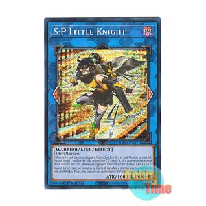 画像: 英語版 MP24-EN121 S:P Little Knight S：Pリトルナイト (プリズマティックシークレットレア) 1st Edition