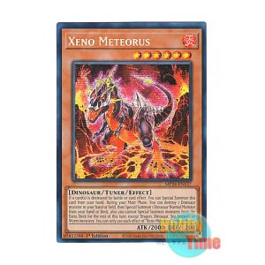 画像: 英語版 MP24-EN137 Xeno Meteorus ゼノ・メテオロス (プリズマティックシークレットレア) 1st Edition