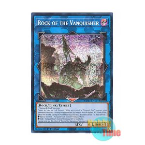 画像: 英語版 MP24-EN141 Rock of the Vanquisher 闘神の虚像 (プリズマティックシークレットレア) 1st Edition