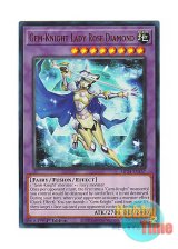 画像: 英語版 MP24-EN157 Gem-Knight Lady Rose Diamond ジェムナイトレディ・ローズ・ダイヤ (ウルトラレア) 1st Edition