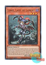 画像: 英語版 MP24-EN164 Loris, Lady of Lament 悪魔嬢ロリス (ウルトラレア) 1st Edition