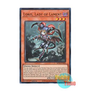 画像: 英語版 MP24-EN164 Loris, Lady of Lament 悪魔嬢ロリス (ウルトラレア) 1st Edition