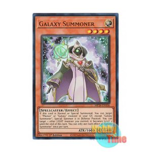 画像: 英語版 MP24-EN166 Galaxy Summoner 銀河の召喚師 (ウルトラレア) 1st Edition